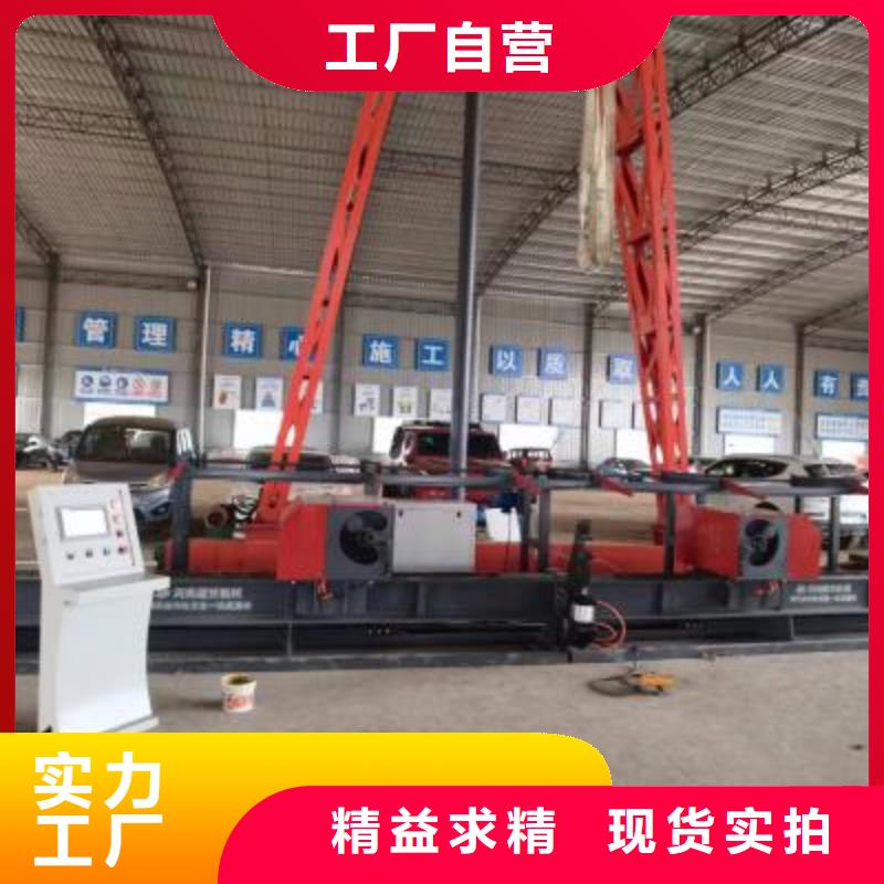 全自动钢筋弯曲中心品质放心河南建贸