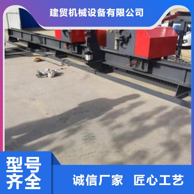 全自动钢筋弯曲中心参数编程
