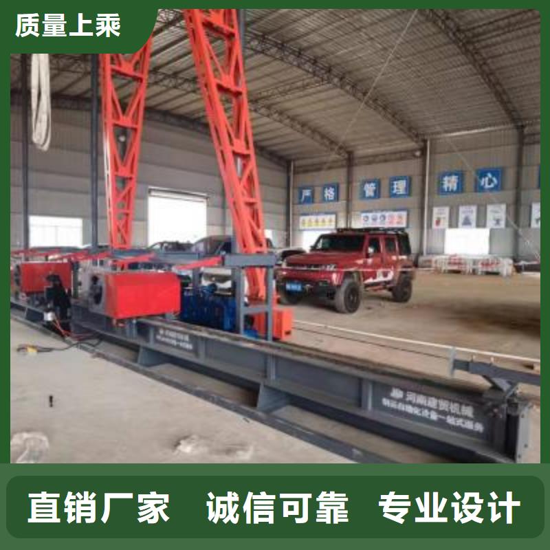 双机头钢筋弯曲中心参数编程
