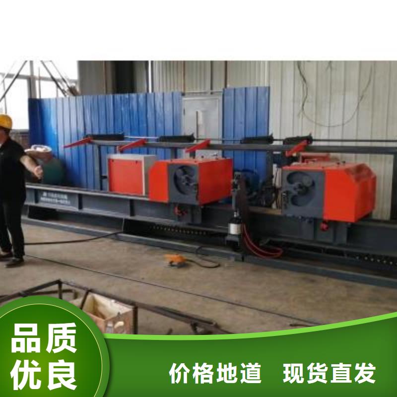 支持定制的双机头钢筋弯曲中心厂家