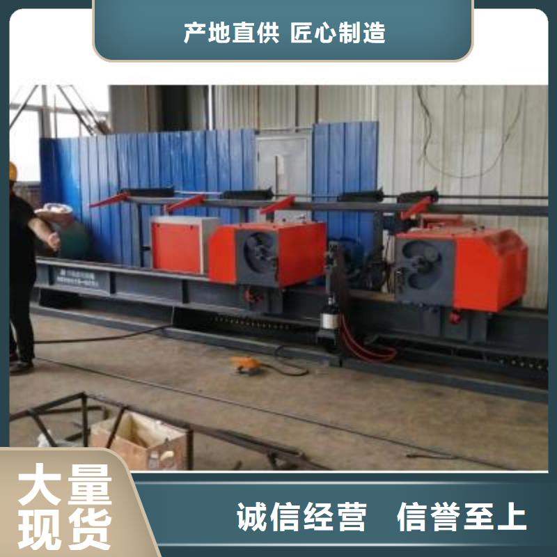 卧式数控钢筋弯曲中心全国配送建贸机械