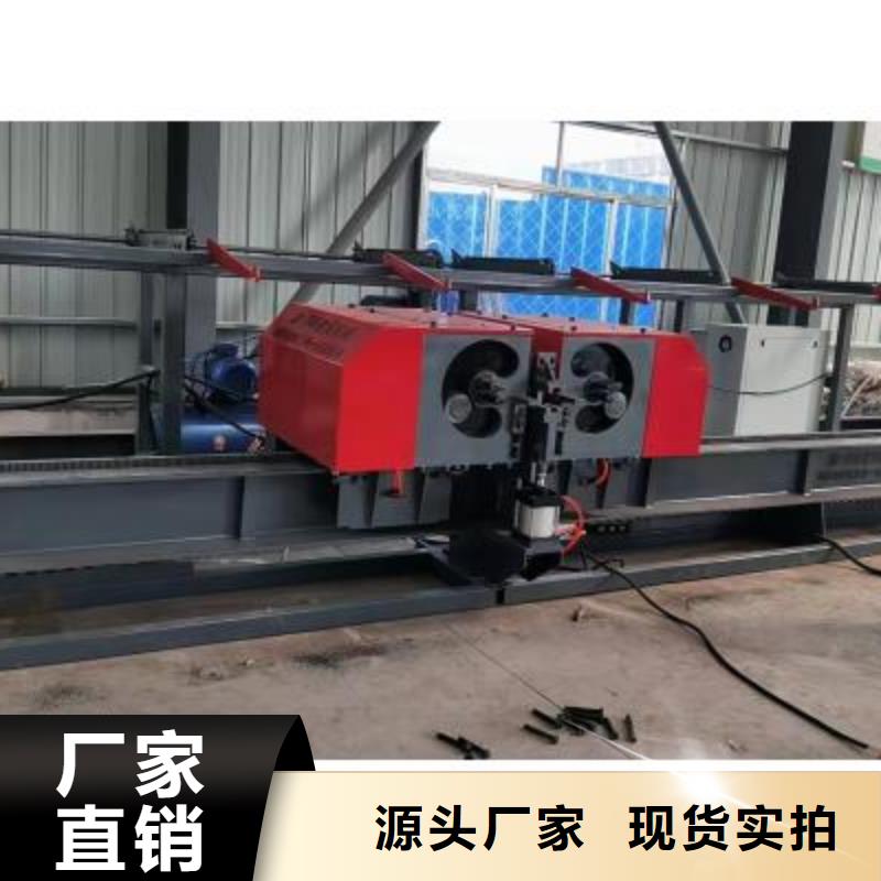 数控钢筋弯曲中心性价比高河南建贸机械