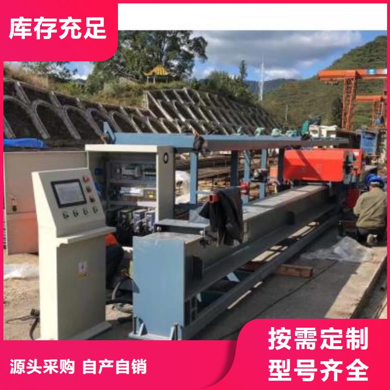 双机头钢筋弯曲中心厂家直销