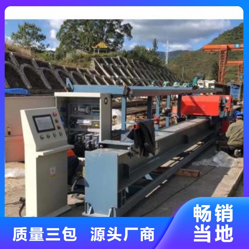 数控钢筋弯曲中心参数编程