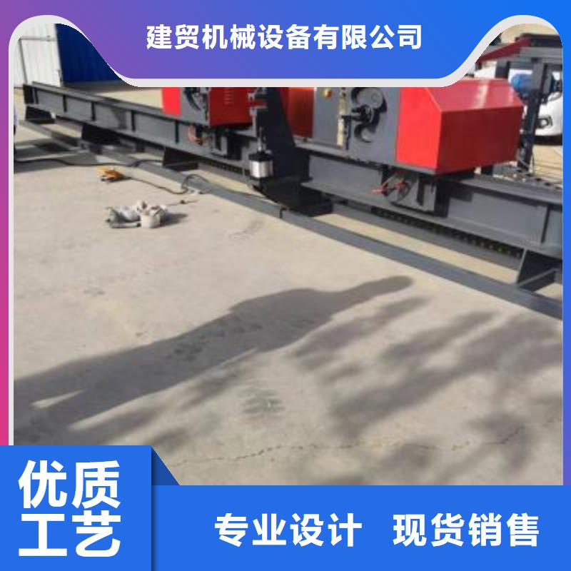 数控钢筋弯曲中心参数编程