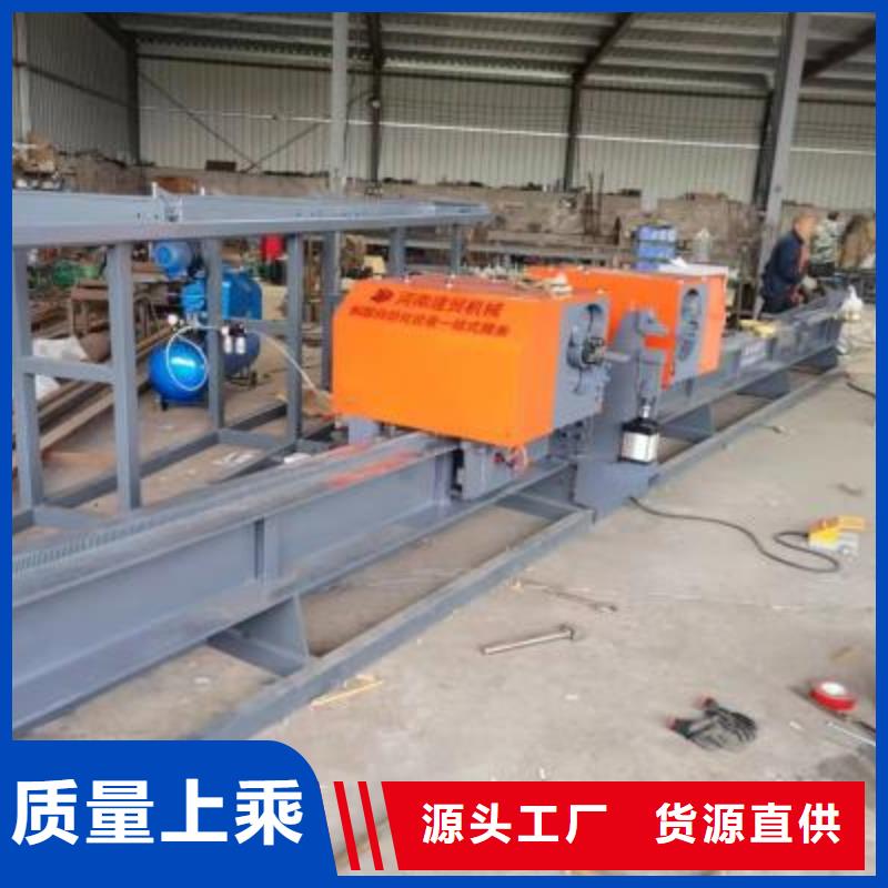 双机头数控钢筋弯曲中心欢迎电询河南建贸