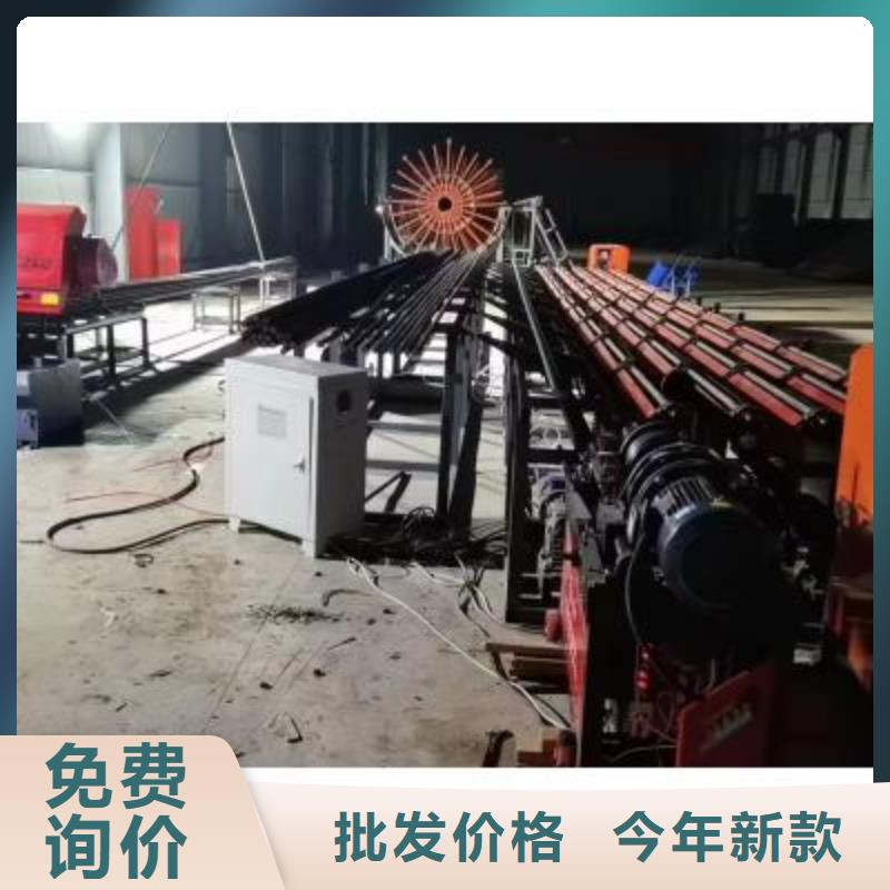数控锯切套丝打磨生产线实体厂家