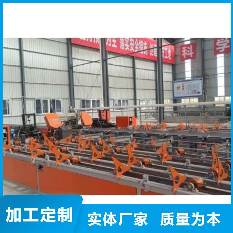 数控棒材剪切生产线订制