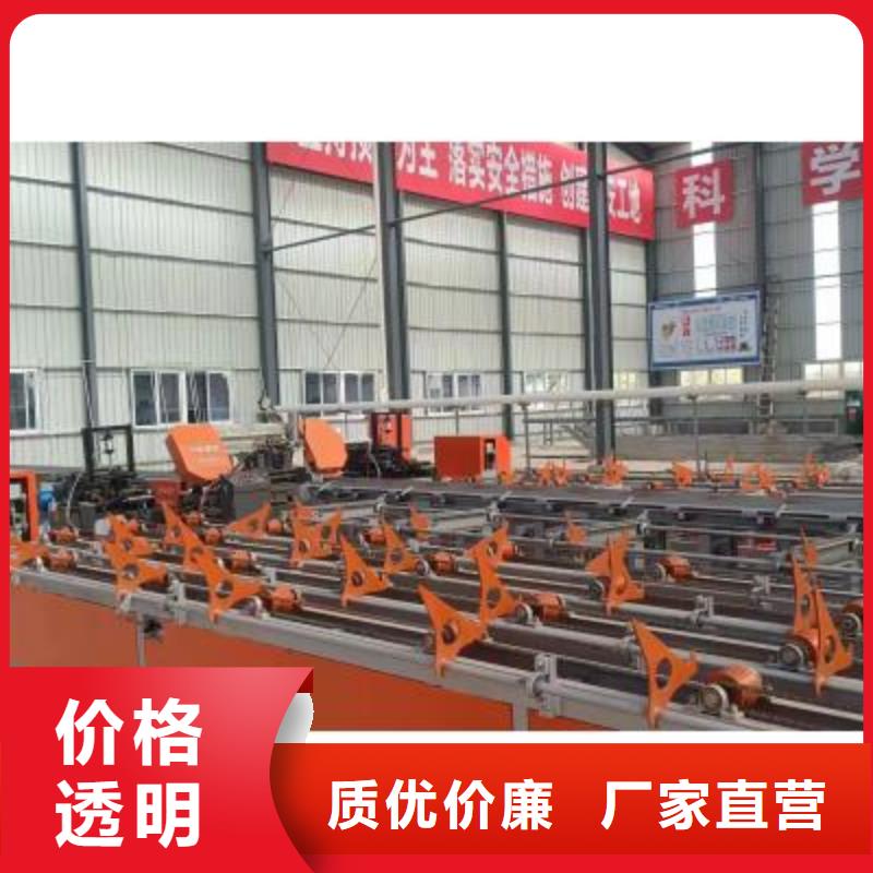 钢筋锯切套丝生产线质优价廉