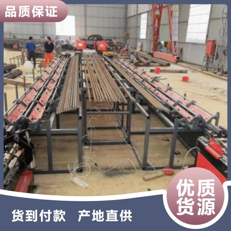 数控锯切套丝打磨生产线实体厂家