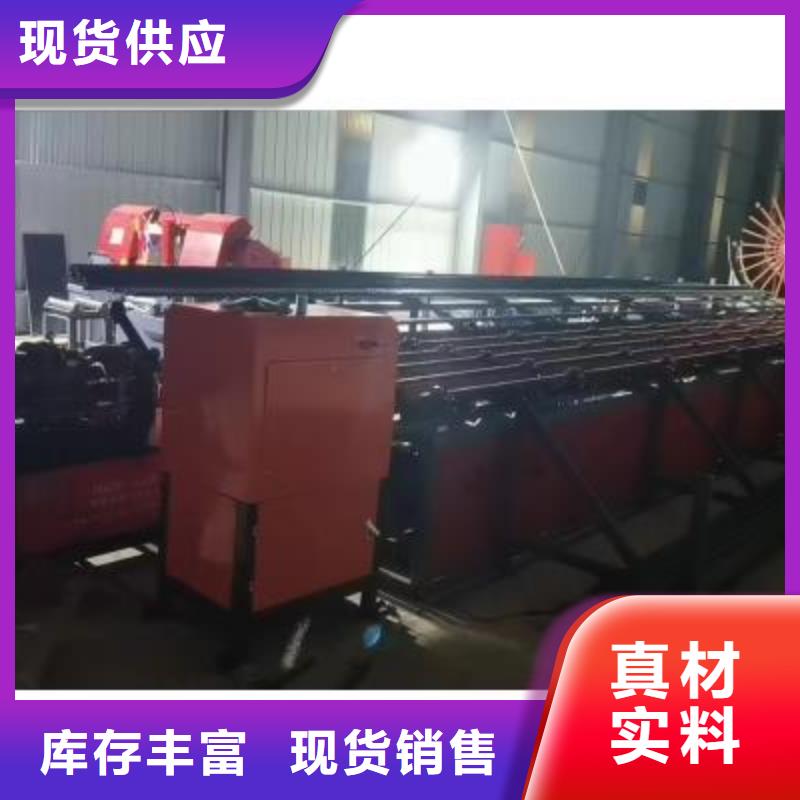 爆款数控钢筋套丝打磨生产线厂家_优质服务
