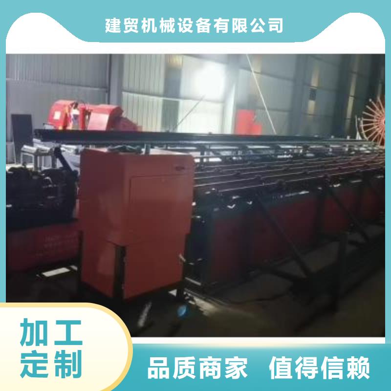 数控锯切套丝打磨生产线现货充足