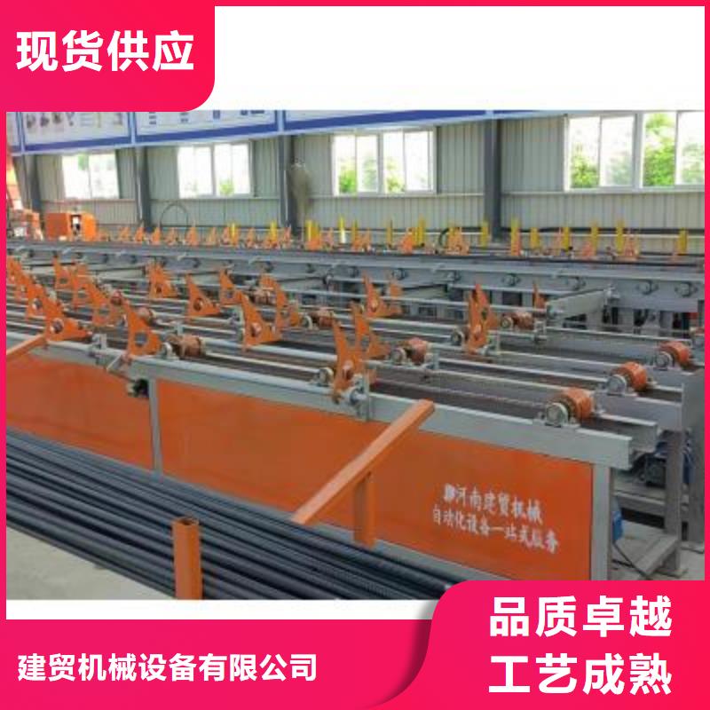 数控钢筋自动滚丝生产线订制