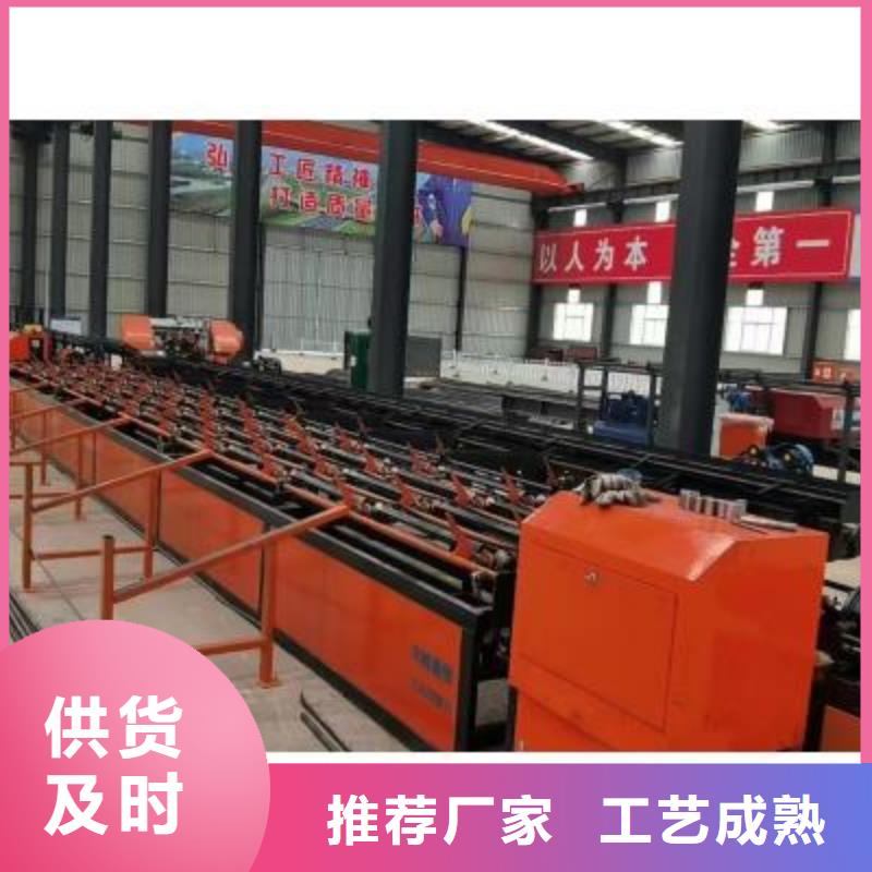 供应数控钢筋自动滚丝线十年行业经验