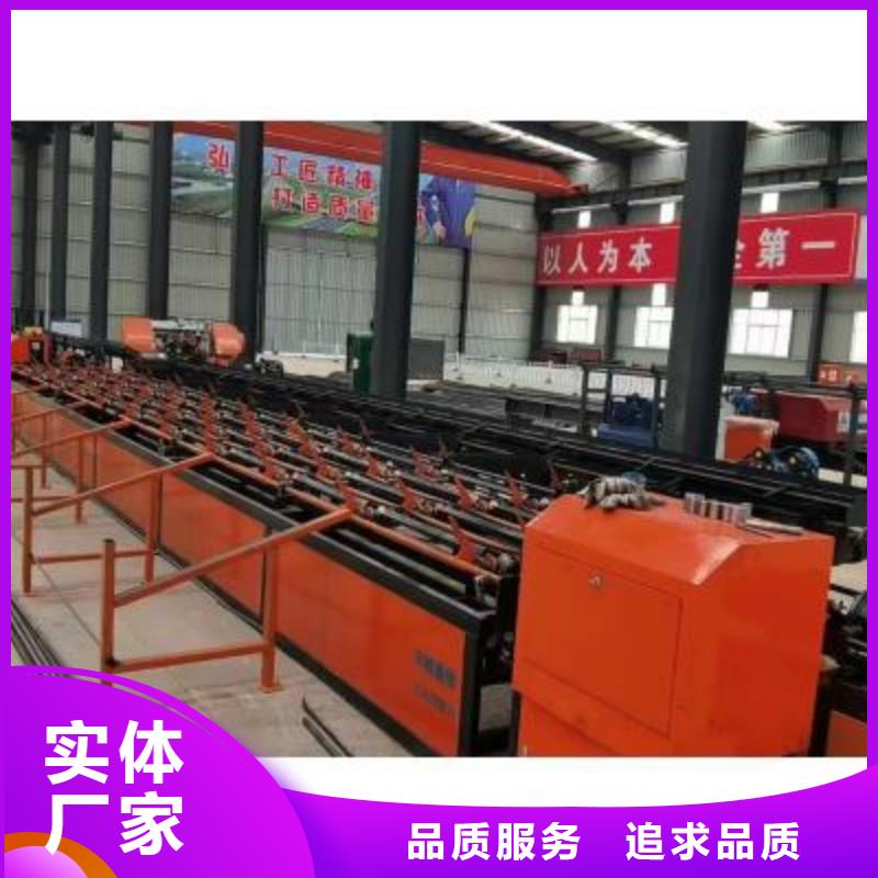 定制数控钢筋自动滚丝线十年行业经验
