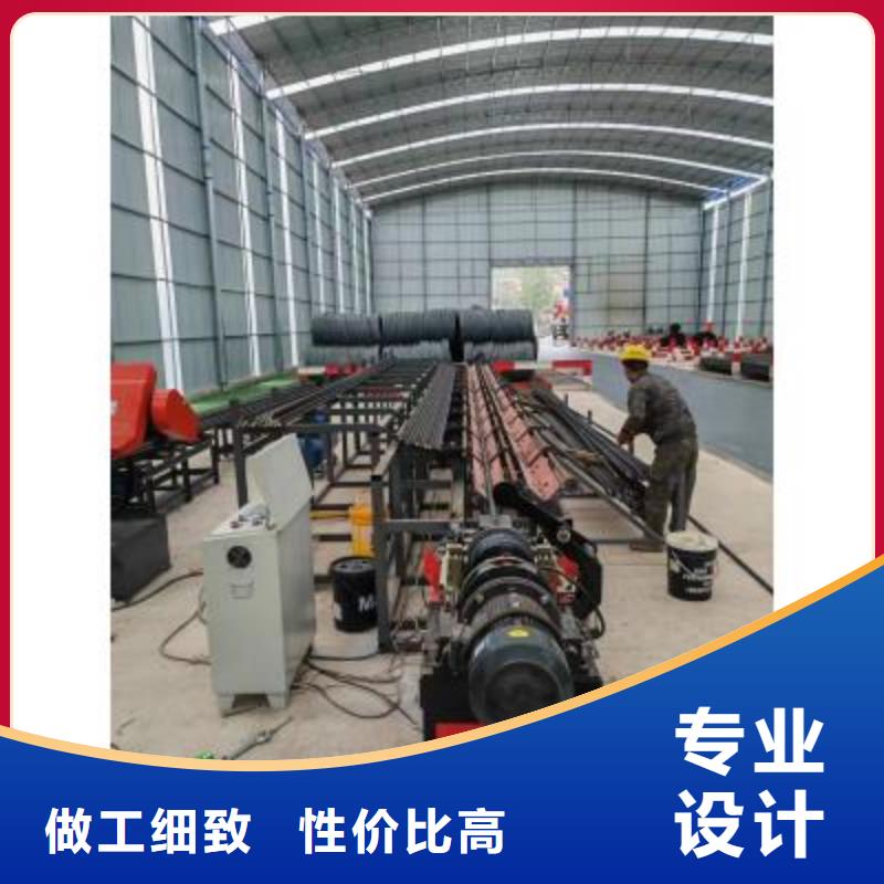 生产线,五机头钢筋弯箍机优选厂家
