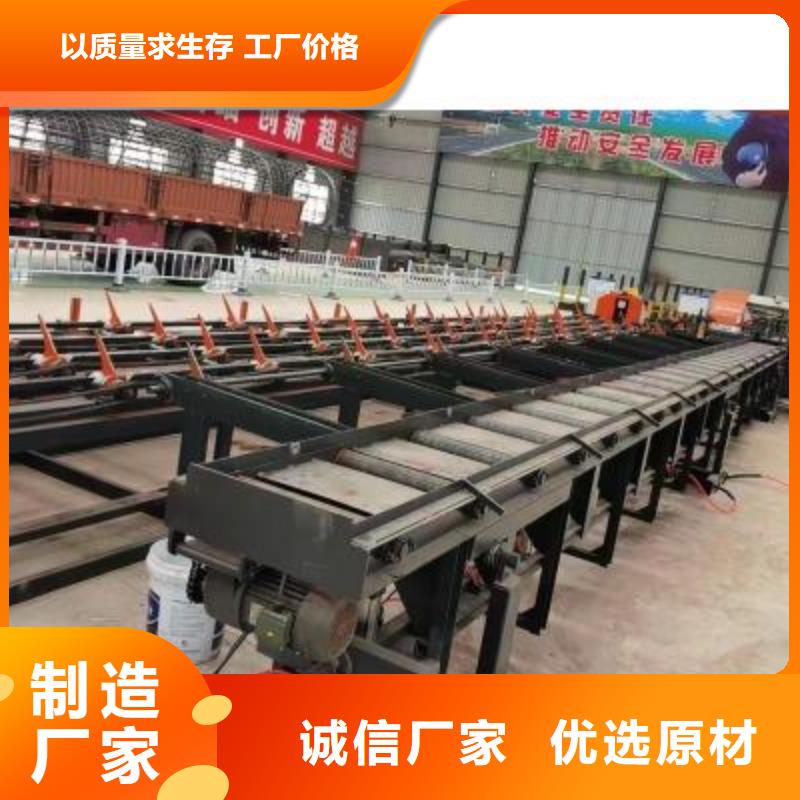钢筋锯切套丝生产线实力老厂