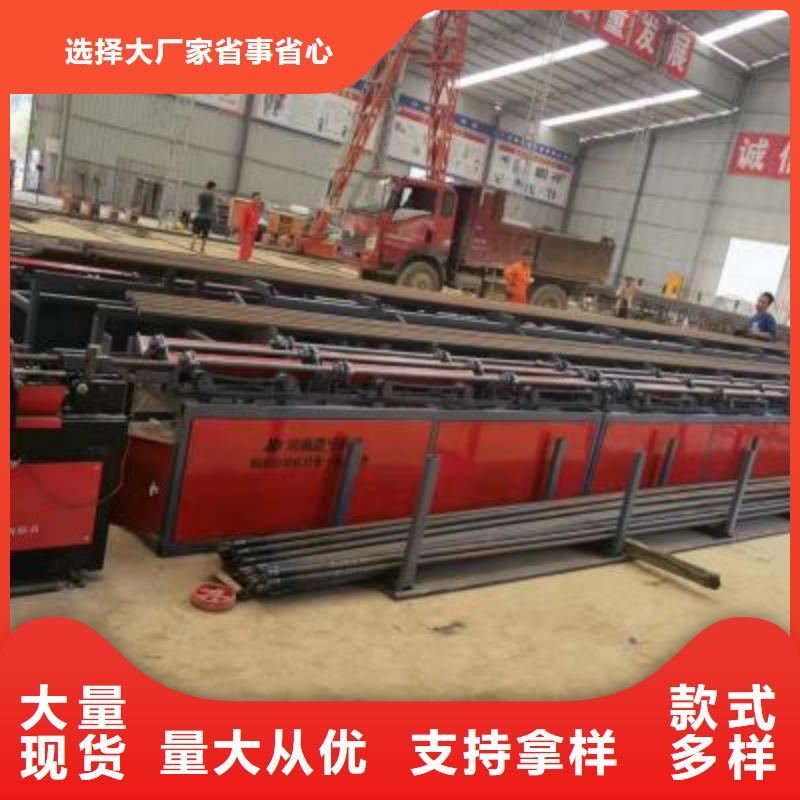 采购钢筋锯切镦粗套丝打磨生产线精品制造