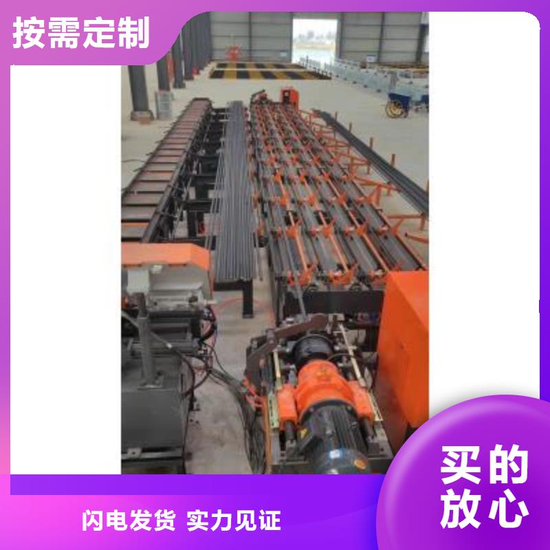 数控钢筋锯切套丝生产线无中间商
