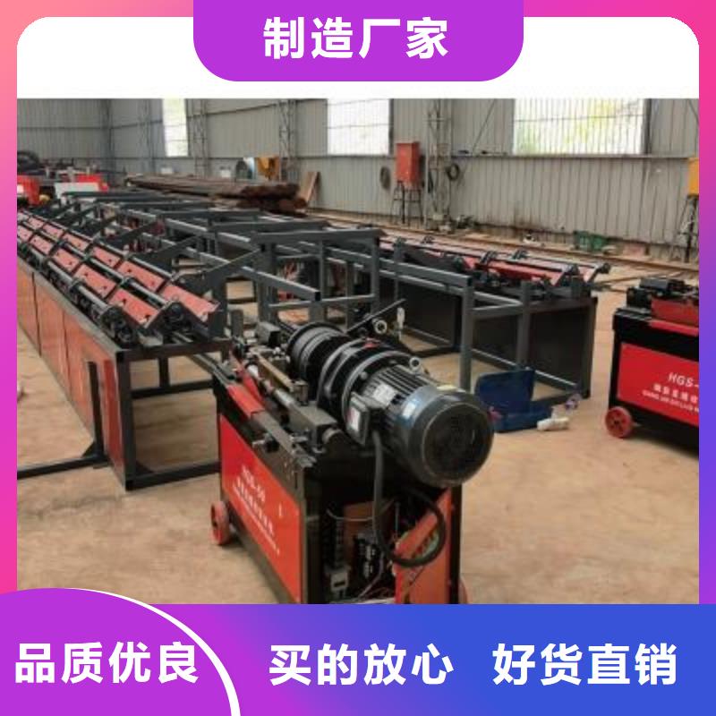 定制数控套丝打磨生产线精品制造
