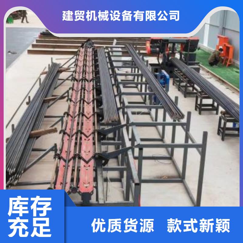 定制数控钢筋套丝打磨生产线实体大厂