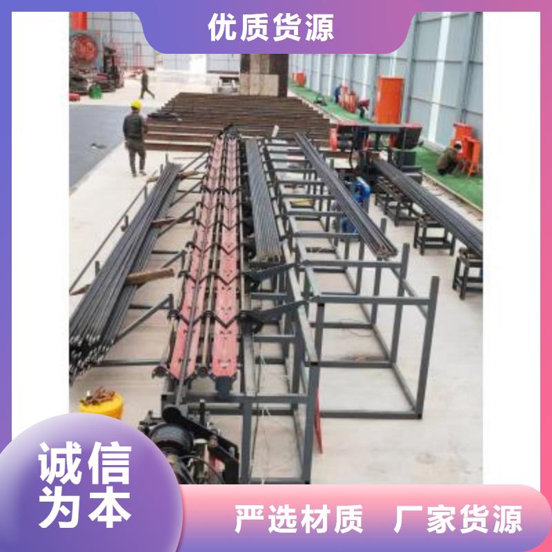 供应数控钢筋剪切生产线加工定制