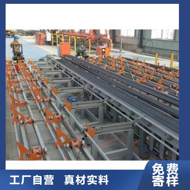 琼中县数控锯切套丝打磨生产线现货充足