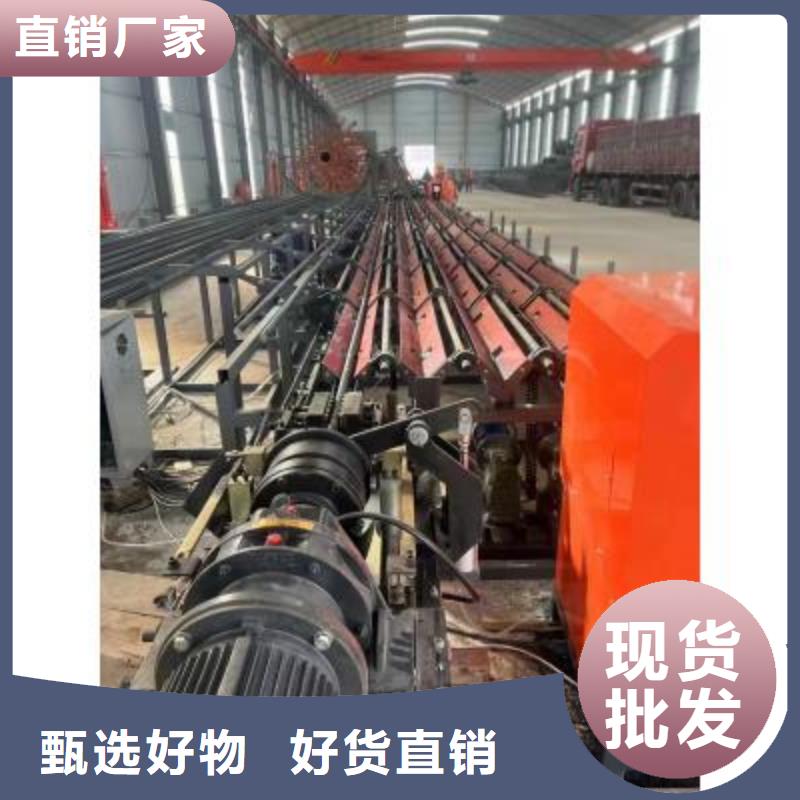数控钢筋锯切生产线订制