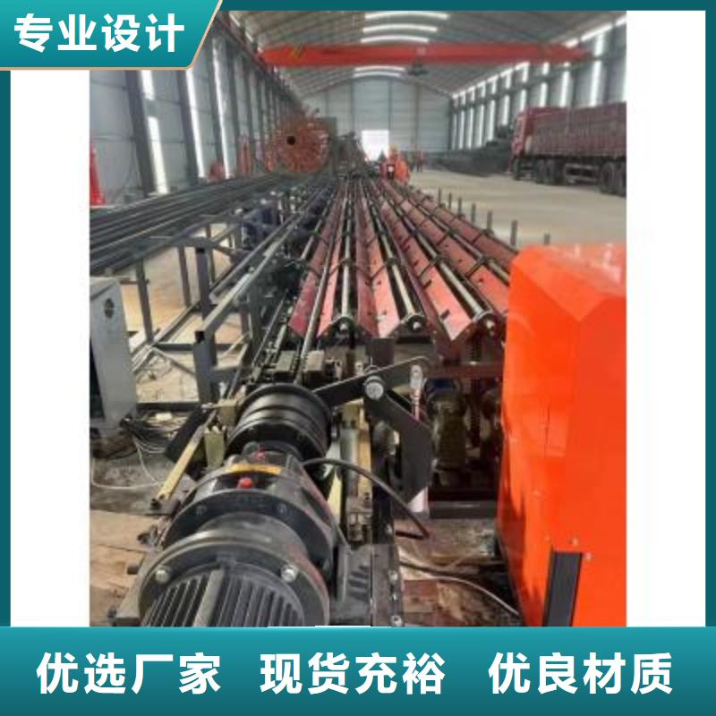 琼海市供应数控套丝打磨生产线生产厂家