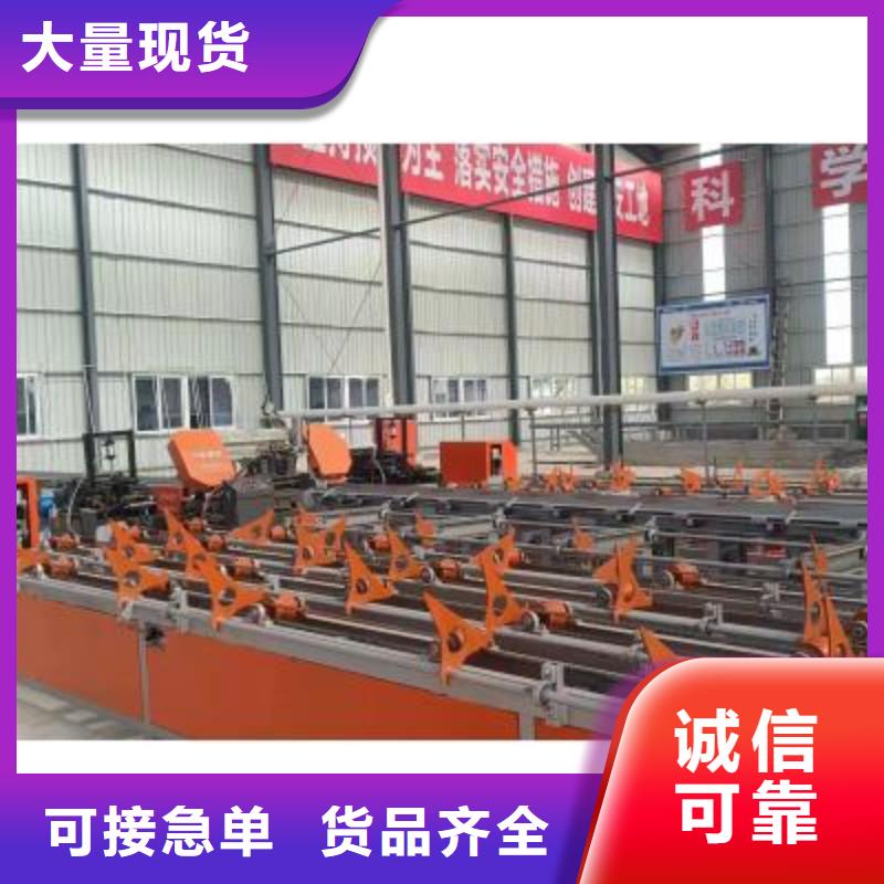 钢筋锯切套丝打磨生产线实力老厂