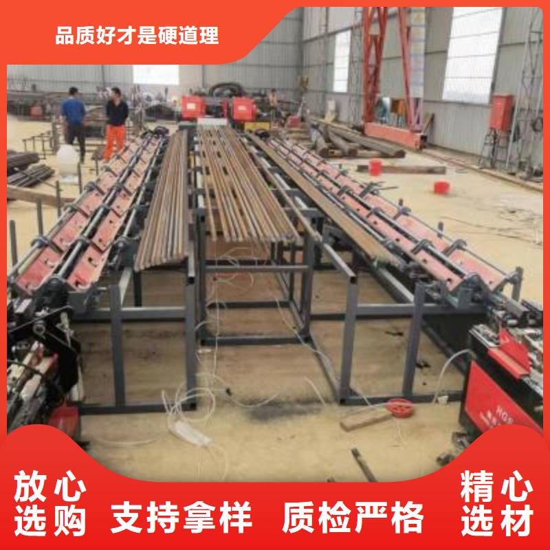 数控钢筋锯切生产线订制
