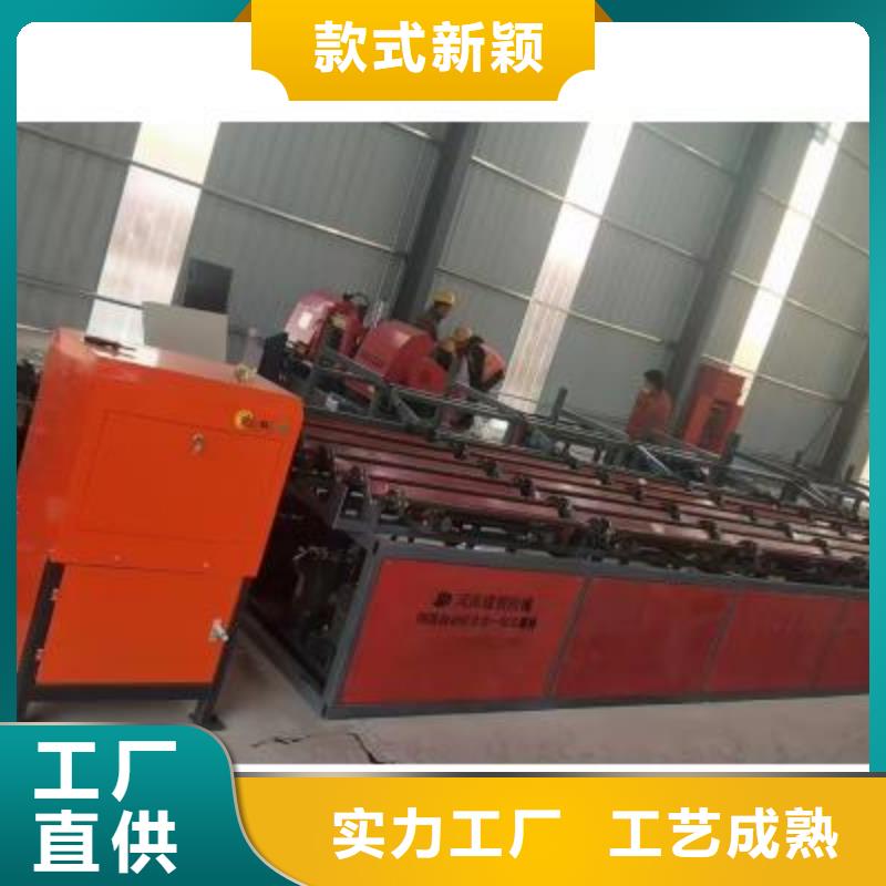 数控钢筋自动滚丝生产线品质放心