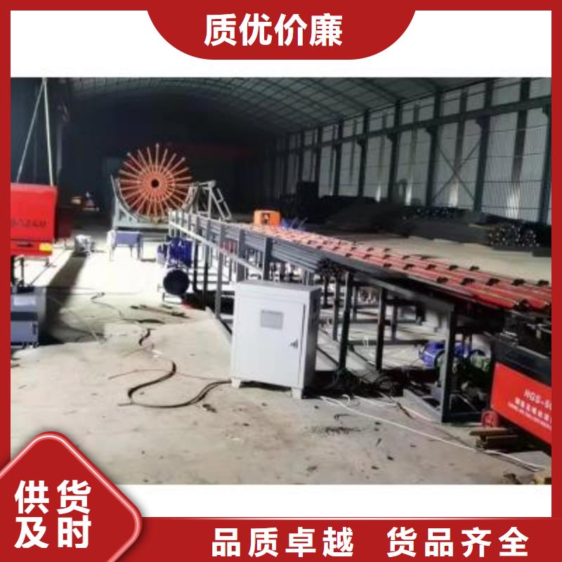 数控钢筋锯切套丝生产线现货充足