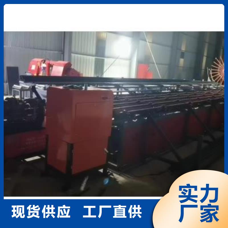 定制数控钢筋自动滚丝线十年行业经验