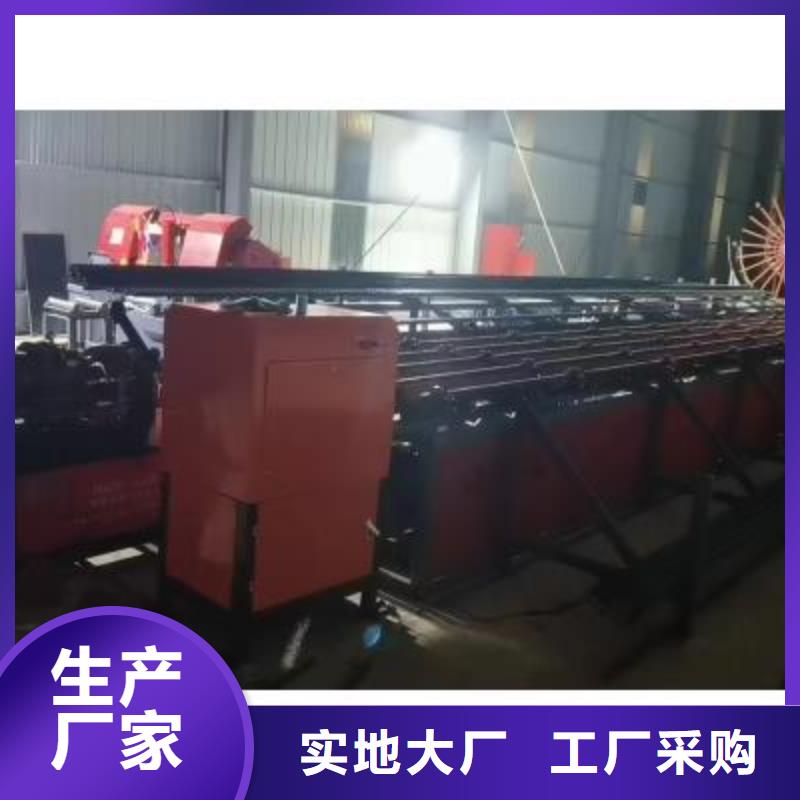 钢筋锯切套丝生产线实力老厂
