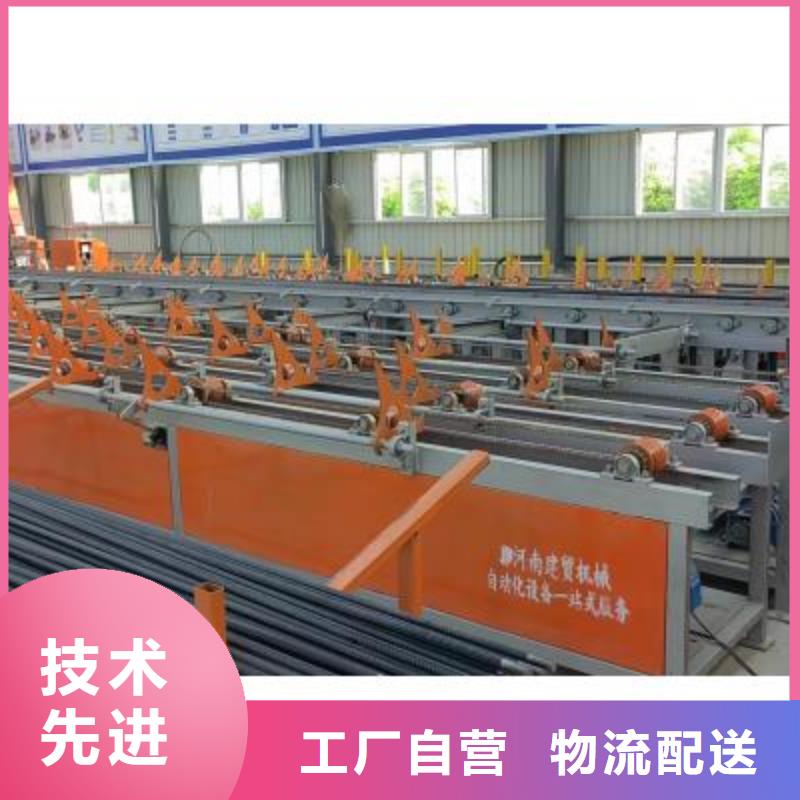 供应数控套丝打磨生产线加工定制