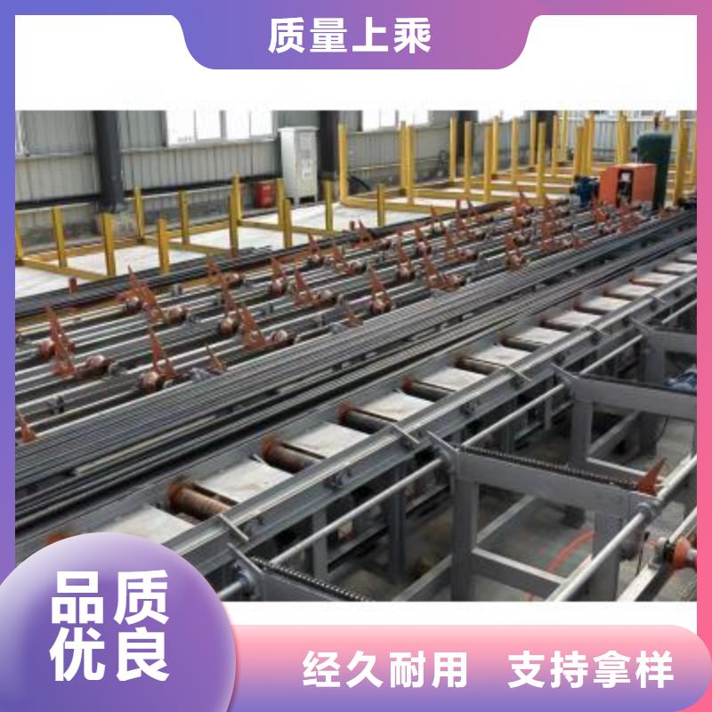 爆款数控钢筋锯切生产线加工定制