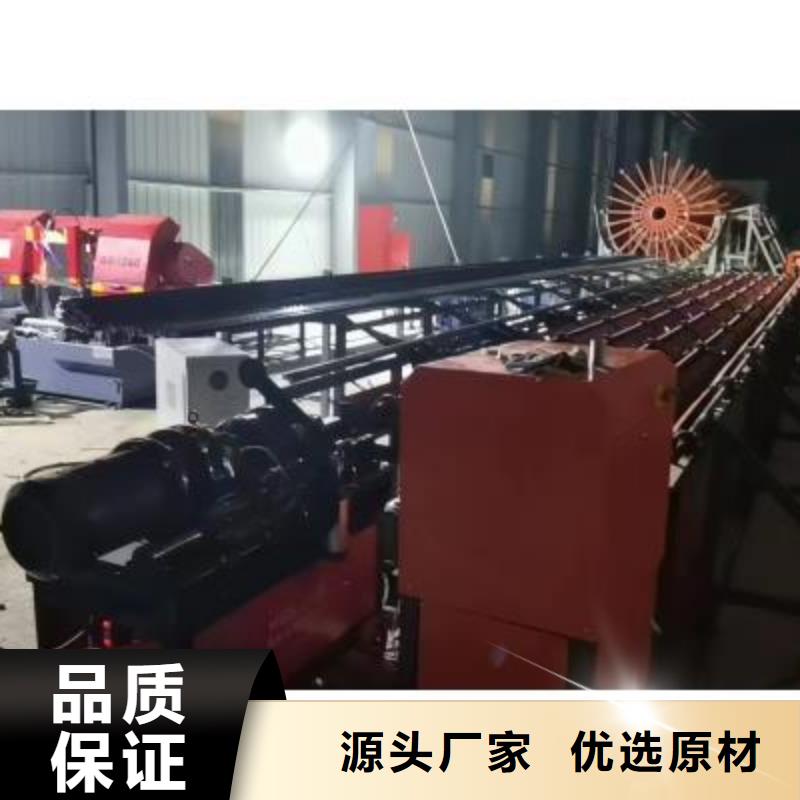 供应数控钢筋自动滚丝线精品制造