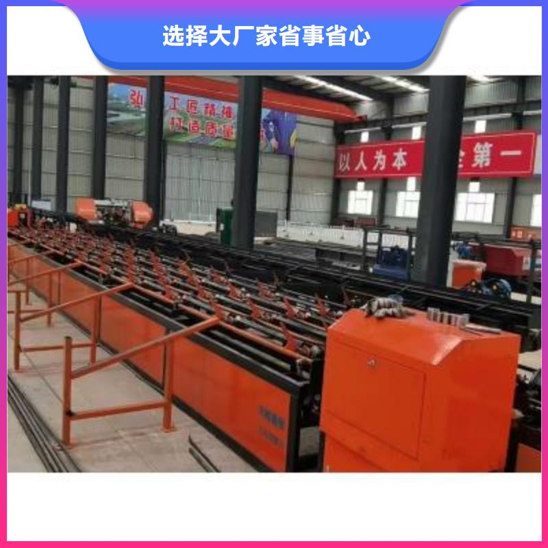 数控锯切套丝打磨生产线无中间商
