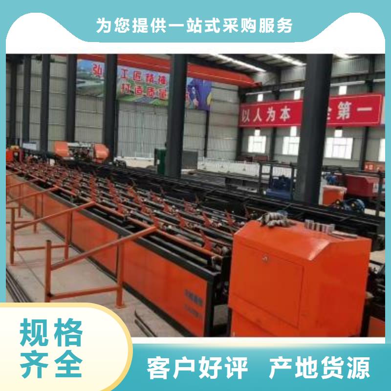 供应数控套丝打磨生产线加工定制