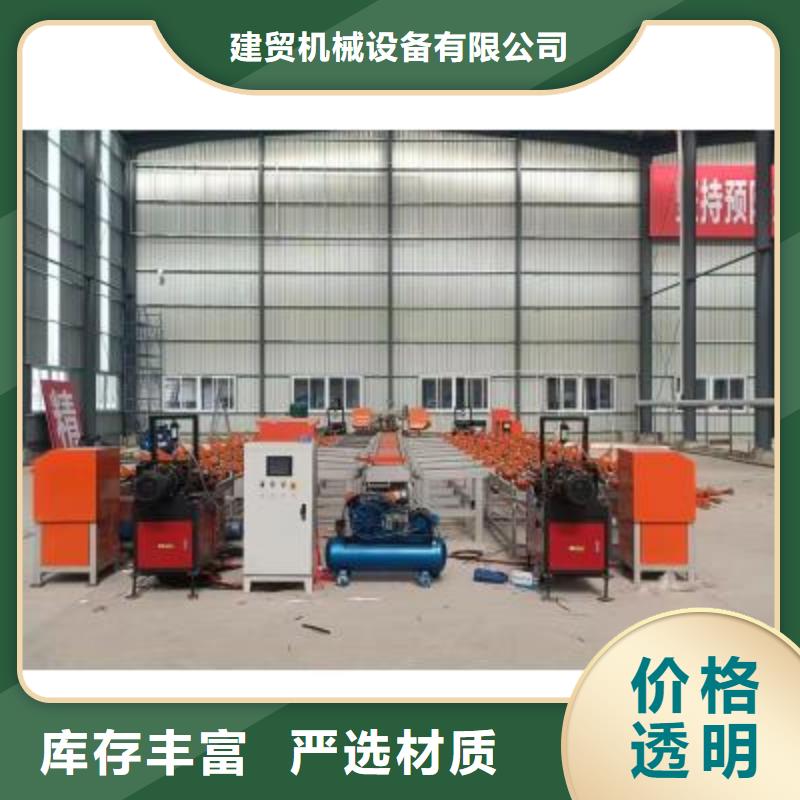 爆款钢筋锯切镦粗套丝打磨生产线十年行业经验
