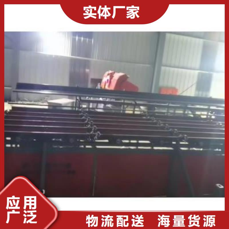 供应数控钢筋剪切生产线加工定制