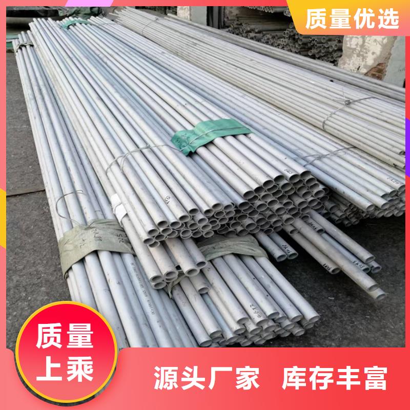 30*30不锈钢矩形管全国可发货