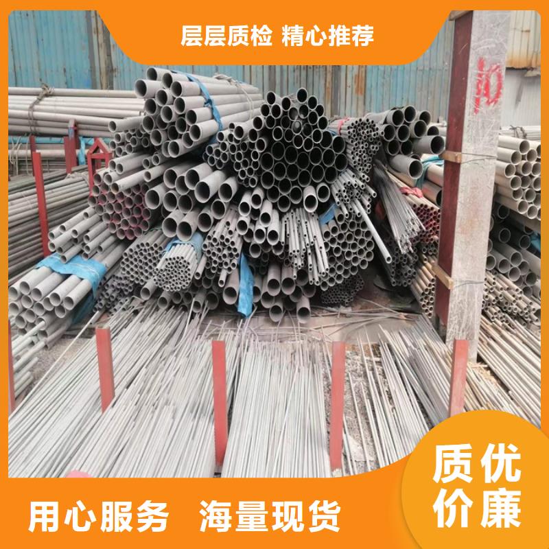 30*30不锈钢方管现货规格齐全