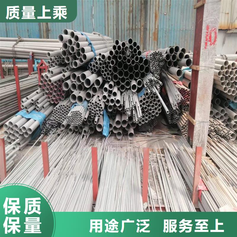 304不锈钢矩形管100*200mm规格厚度表