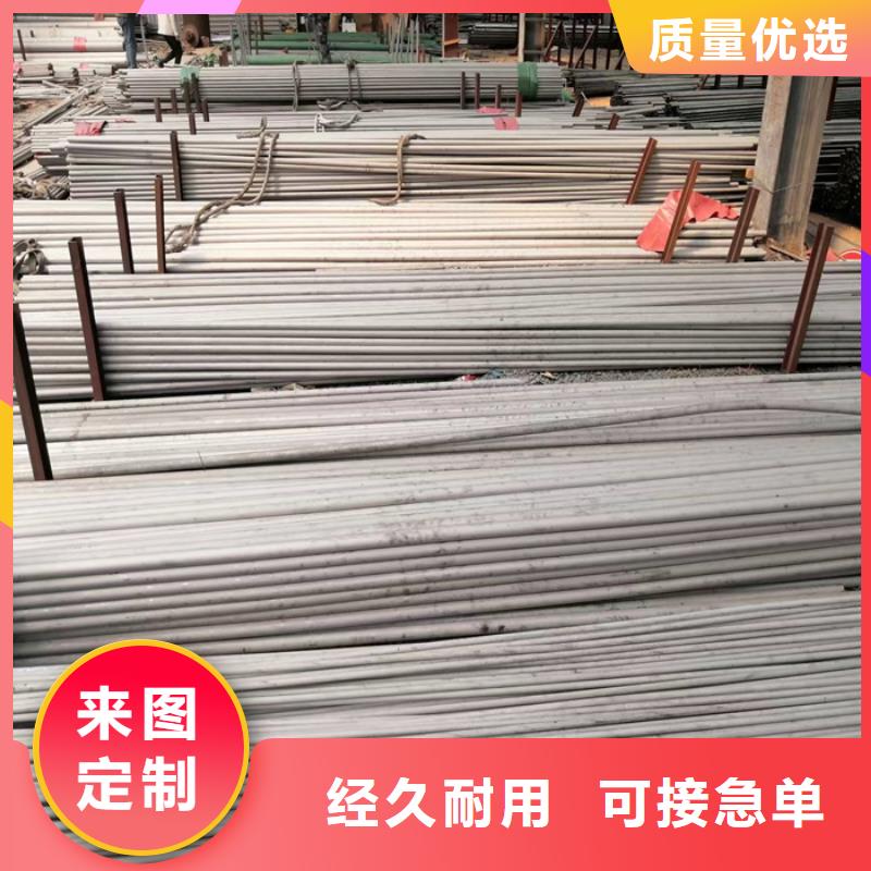 304不锈钢矩形管100*200mm什么价格