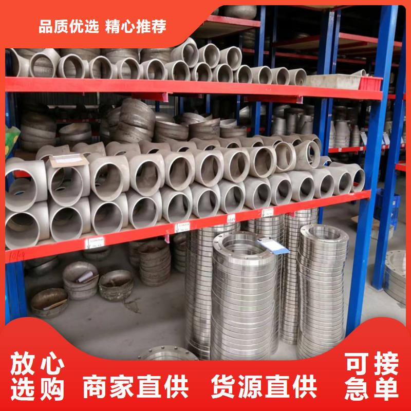 022CR17NI14MO2不锈钢管材价格
