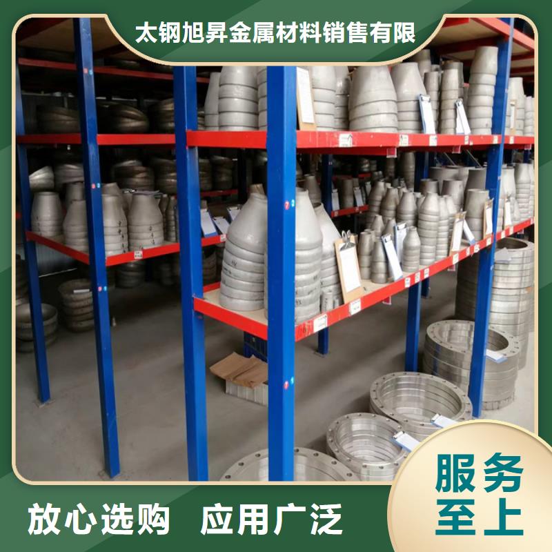 06CR19NI10不锈钢管材销售部