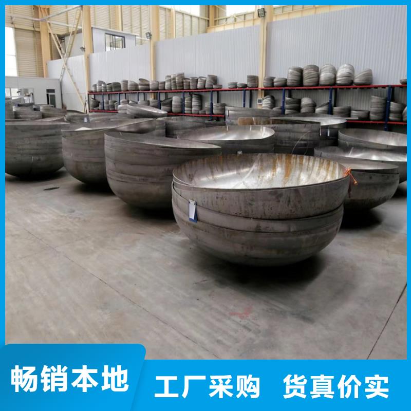 304不锈钢方管询问报价-