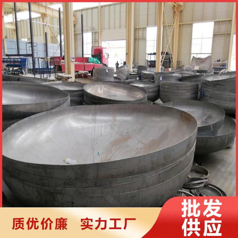 201不锈钢矩形管10*60mm批发零售